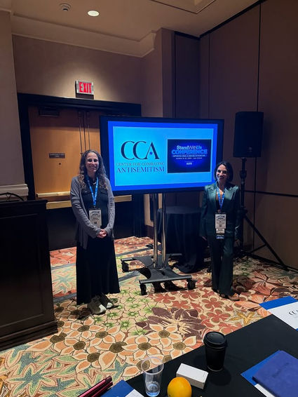 StandWithUs Conference Wrap up