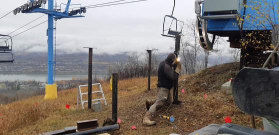 Ski Hill Misery Mountain