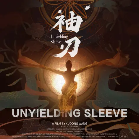 film-poster-2