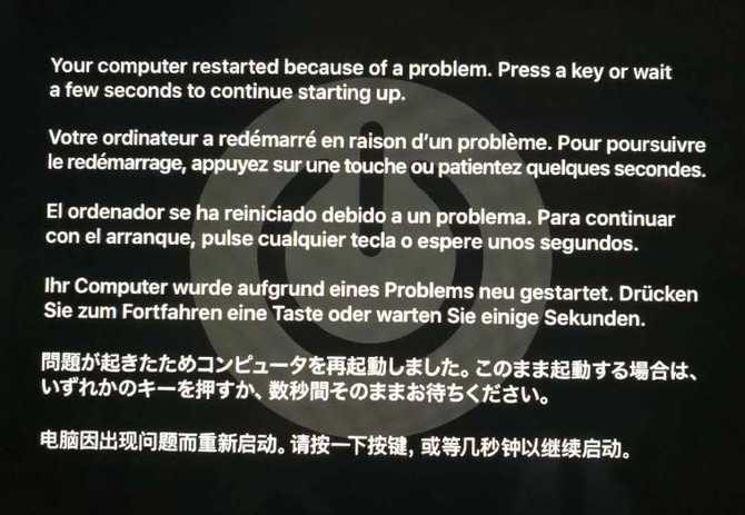 Software Issues on Mac