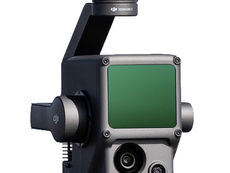 DJI Matrice 300 RTK + Zenmuse L1 活用 無料実演勉強会 in  出雲 2021/7/21