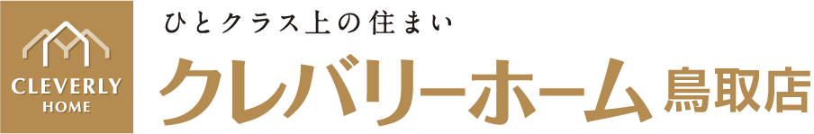 Loading Logo