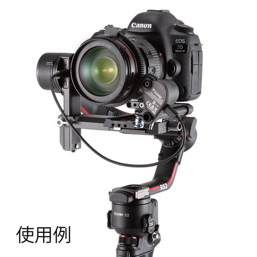 DJI Ronin フォーカスモーター | 沖縄ドローンサービスセンター丨