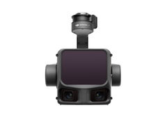 DJI Matrice400 Zenmuse L3 点群 三次元構築 測量 高画質 空撮 ドローン アップデート