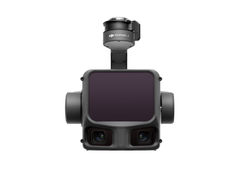 DJI Matrice400 Zenmuse L3 点群 三次元構築 測量 高画質 空撮 ドローン アップデート