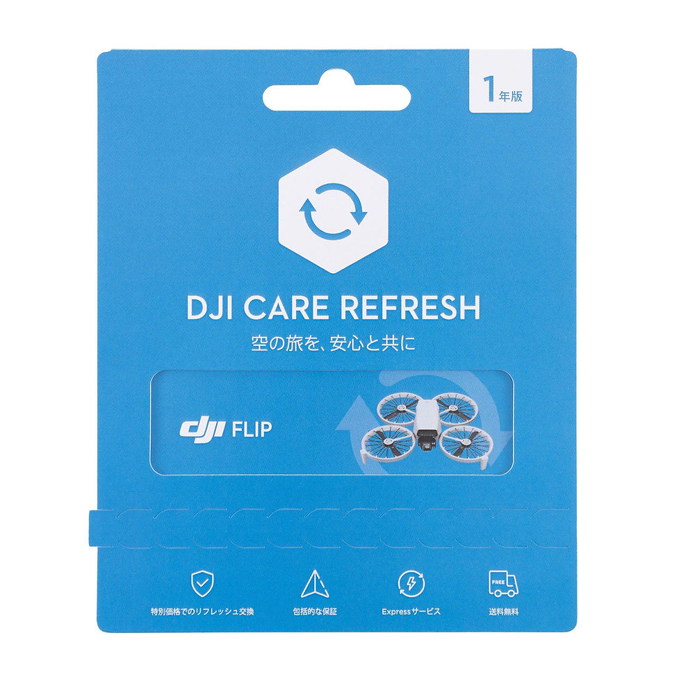 DJI Care Refresh 1年版 (DJI Flip)