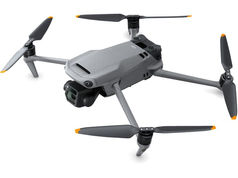 DJI Mavic 3 シリーズのファームウェア更新のお知らせ(2022/11/02)