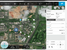 DJI GS PRO更新停止のお知らせ