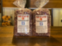Two 1.75 lb bags for $25!