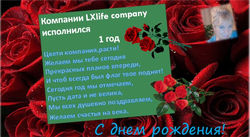 Снимокj rjvgfybb 1 ujl