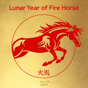 Lunar New Year of the Fire Horse Harness Qi for Vitality, Momentum, and Health