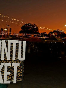 The Ubuntu Kuisine and Kulture Market at Novare Pinnacle Mall