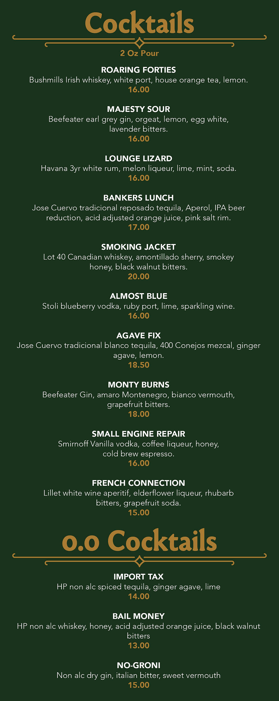 Cordova Room Updated Menus .jpg