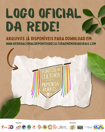 Rede Nacional: Logos oficiais já estão disponíveis para download