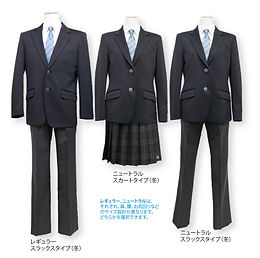 蕨市立第二中学校 | スクールショップ松屋