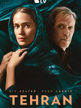 TEHRAN (SEASON 3)
