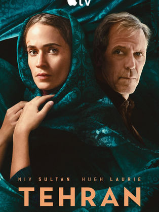 TEHRAN (SEASON 3)