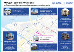 fea73037a269621c4ef0c288677a15b9-4