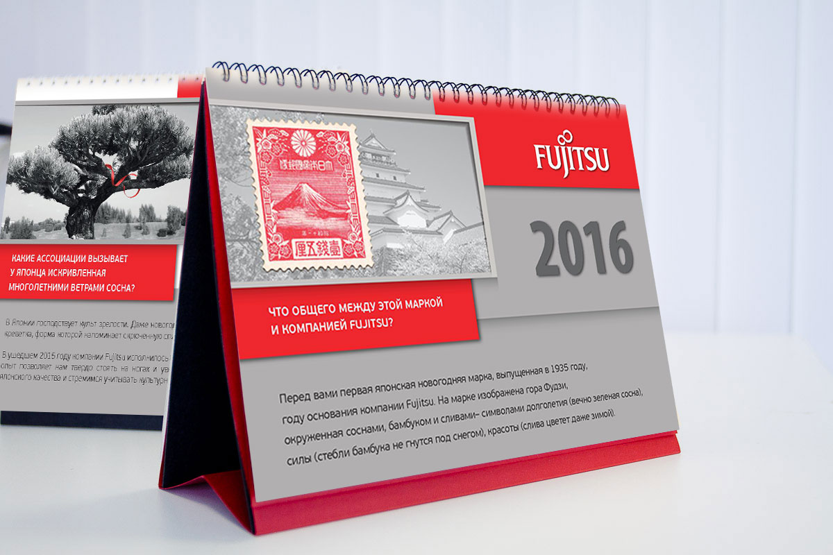 Оперативная полиграфия. Полиграфия томск. Полиграфия томск. Озель анастасия томск. Типография томск.