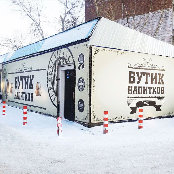 Реклама полиграфия москва. Полиграфия томск. Графика томск полиграфия. Графика томск полиграфия. Типография томск коммерческое.