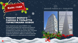 ДАЙДЖЕСТ-05
