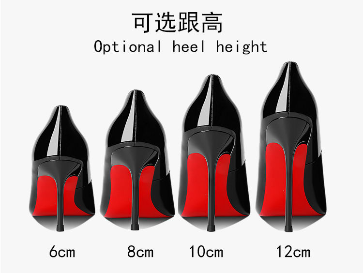 Thumbnail: High Heels For Woman 2026 Trend New Leather Luxury Red Shiny Bottom Pointed Toe 