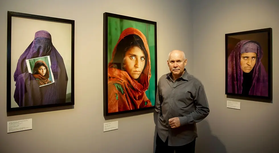 Photographie de l'Afghane aux yeux verts