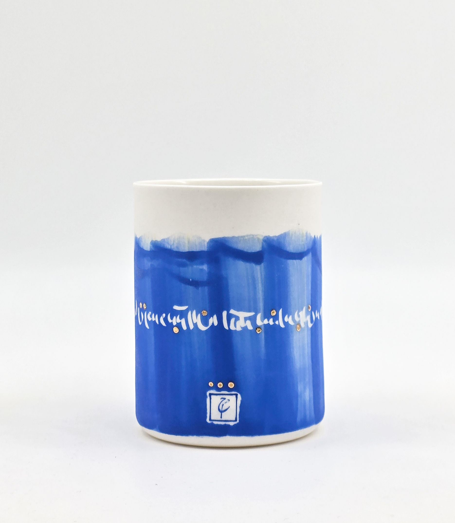 Tumbler.23