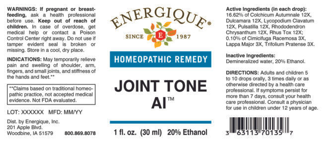 Thumbnail: Joint Tone AI 1 oz (EQ)