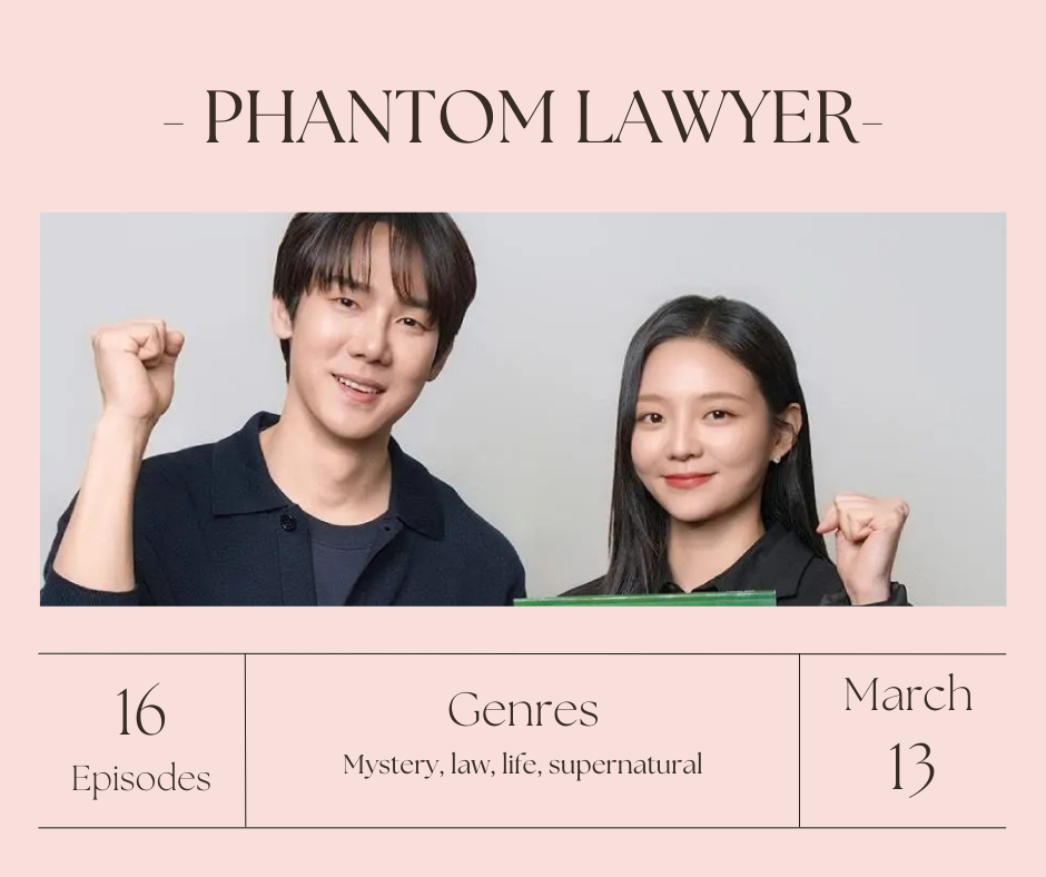 "Phantom Lawyer" is coming out on the 13th of March!