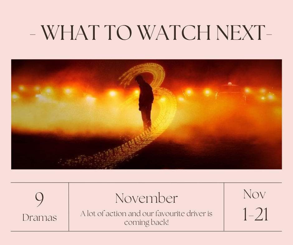 Kdramas to Watch In November