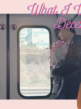 What I Watched in December