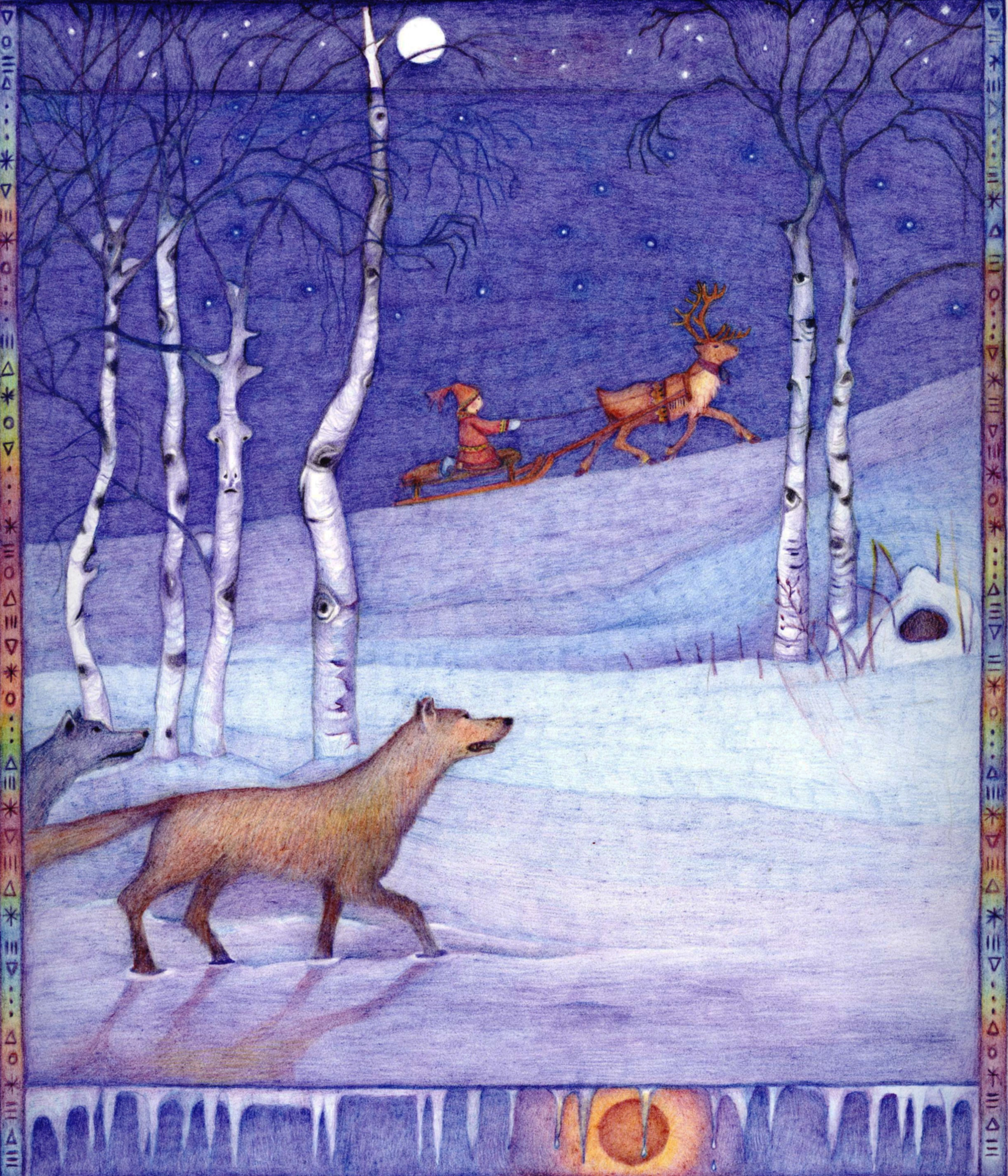 Der Bergkönig und Sampo