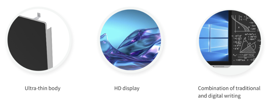 Surwise+ SR-IB Intelligent Blackboard, an Innovative Interactive Display combining a sleek ultra-thin design with UHD visuals, anti-glare technology for clear viewing in any lighting, and optional HD visualizer functionality for enhanced presentations.
