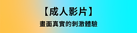 媒材-24.png