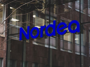 Positiv respons på Q3-rapporterna
