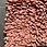 Thumbnail: VIANATECE - TAPPETO TARTUFO - TERRACOTTA