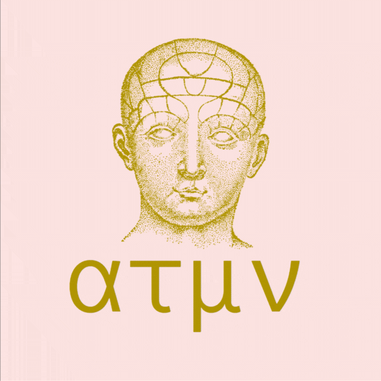 atmn-animation.gif