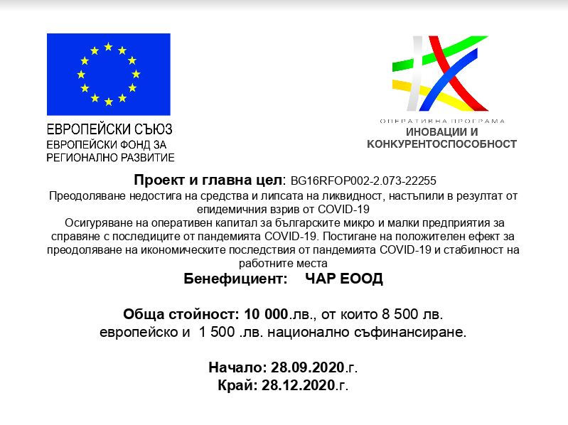plakat.JPG