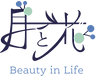 月と花 beauty in life