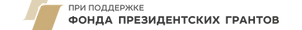 pgrants_logo_gp_horizontal.png