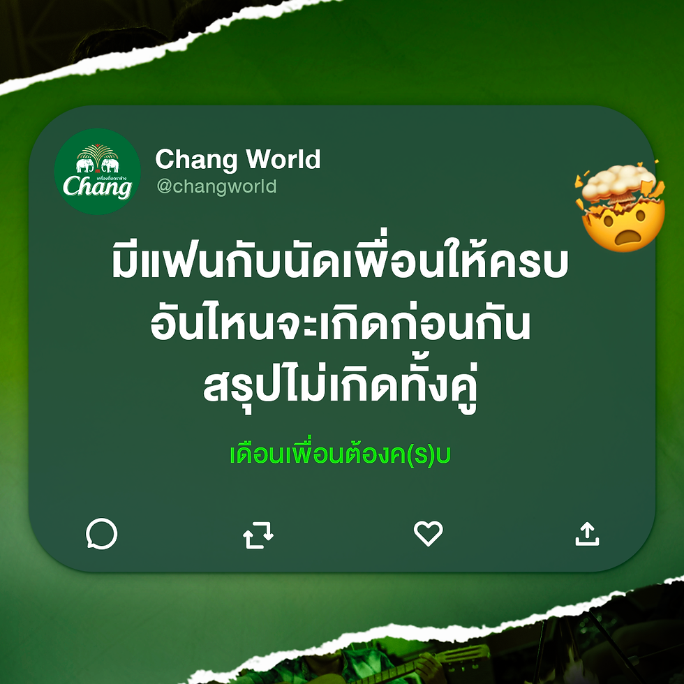 307088891_10166966114795338_6100374700710699319_n