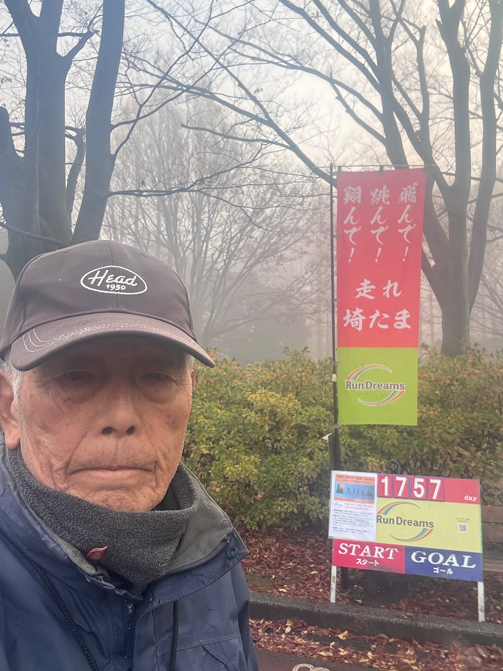 【オーバートレーニング?】