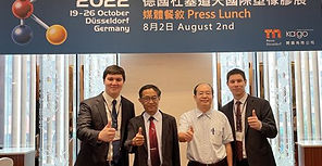 2022杜塞道夫K展 10月展出迎70周年