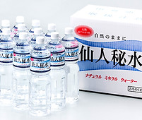 010007仙人秘水1L:12本+箱.jpg