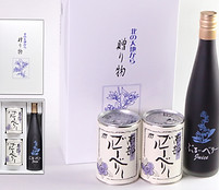 北の大地から贈り物.jpg