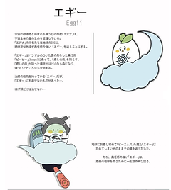 5 애귀.png