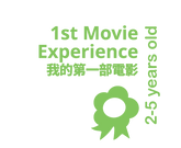 1stmovie-02.png