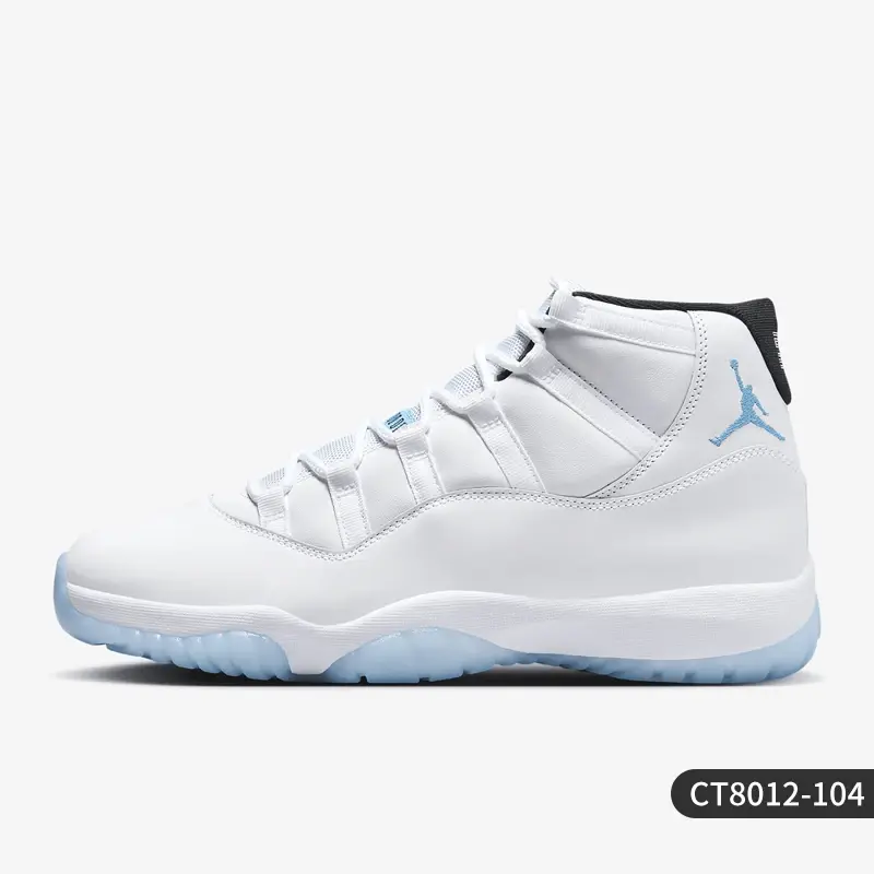 Thumbnail: Nike Official Genuine JORDAN Men's Lightweight Basketball Shoes