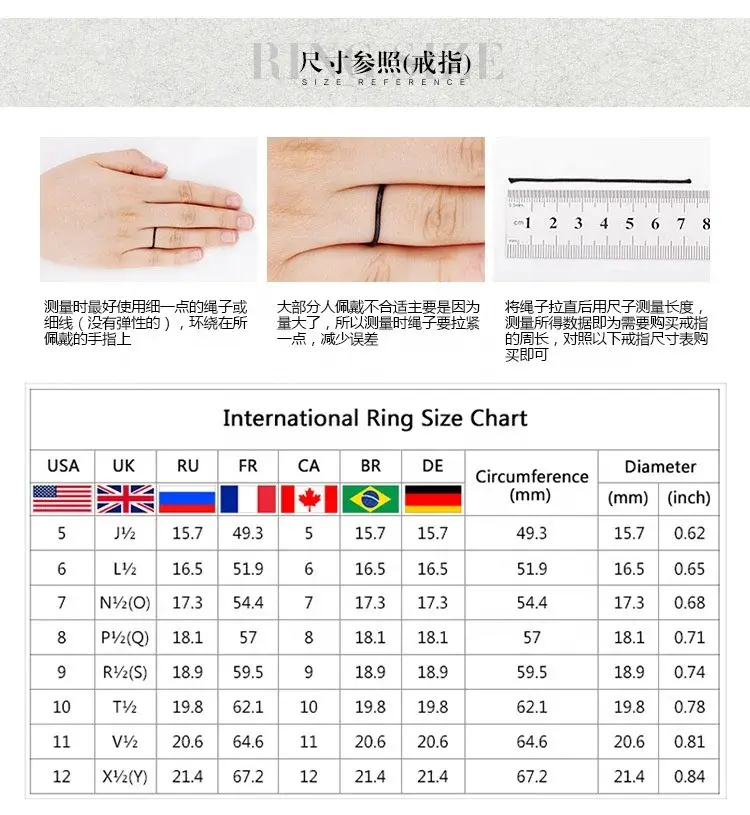 Thumbnail: International Ring Size Chart with measurements and ring sizes, jewelry.